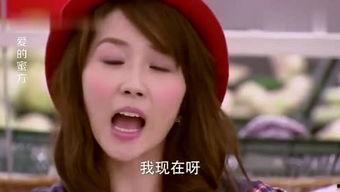 娱乐吃瓜酱qcfu